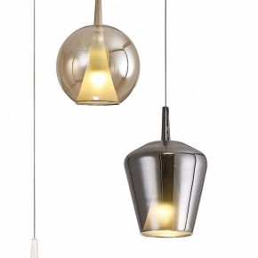 Подвесная люстра Mantra Elsa 8258 в Нижневартовске - nizhnevartovsk.mebel24.online | фото 2