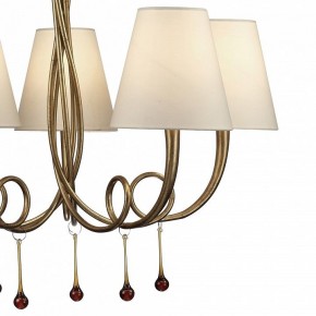 Подвесная люстра Mantra Paola 6206 в Нижневартовске - nizhnevartovsk.mebel24.online | фото 8