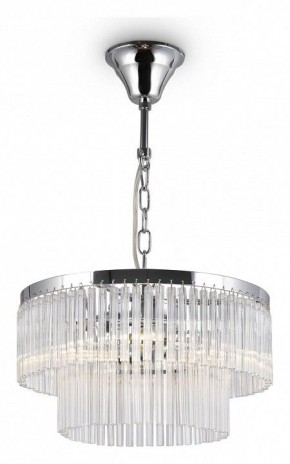 Подвесная люстра Maytoni Colonne MOD093PL-04CH в Нижневартовске - nizhnevartovsk.mebel24.online | фото 2