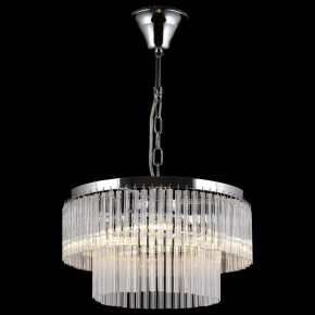 Подвесная люстра Maytoni Colonne MOD093PL-04CH в Нижневартовске - nizhnevartovsk.mebel24.online | фото 3