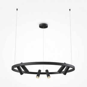 Подвесная люстра Maytoni Halo MOD102PL-L42BK в Нижневартовске - nizhnevartovsk.mebel24.online | фото 3