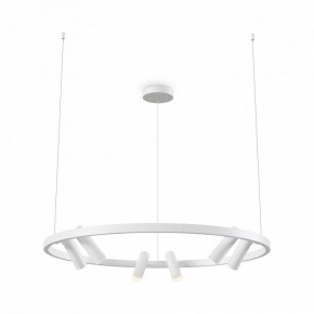 Подвесная люстра Maytoni Halo MOD102PL-L42WK в Нижневартовске - nizhnevartovsk.mebel24.online | фото 2