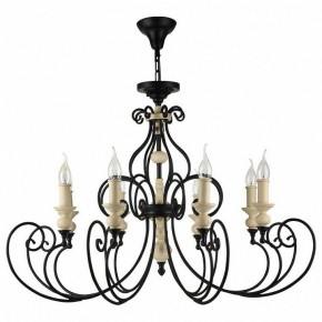 Подвесная люстра Maytoni Karina H631-PL-08-B в Нижневартовске - nizhnevartovsk.mebel24.online | фото 2
