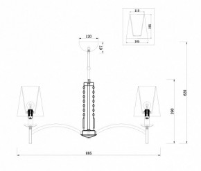 Подвесная люстра Maytoni Krona MOD076PL-06N в Нижневартовске - nizhnevartovsk.mebel24.online | фото 3