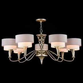 Подвесная люстра Maytoni Lillian H311-07-G в Нижневартовске - nizhnevartovsk.mebel24.online | фото 2
