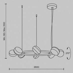 Подвесная люстра Maytoni Mind MOD299PL-L80BC3K в Нижневартовске - nizhnevartovsk.mebel24.online | фото 4