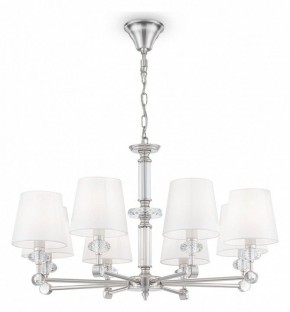 Подвесная люстра Maytoni Riverside MOD018PL-08CH в Нижневартовске - nizhnevartovsk.mebel24.online | фото 2