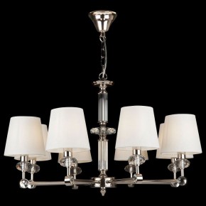 Подвесная люстра Maytoni Riverside MOD018PL-08CH в Нижневартовске - nizhnevartovsk.mebel24.online | фото 3
