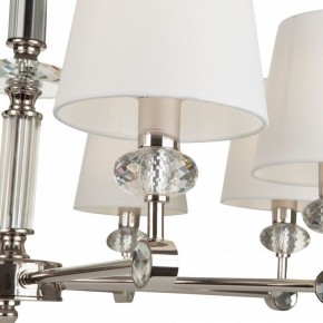 Подвесная люстра Maytoni Riverside MOD018PL-08CH в Нижневартовске - nizhnevartovsk.mebel24.online | фото 6