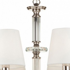 Подвесная люстра Maytoni Riverside MOD018PL-08CH в Нижневартовске - nizhnevartovsk.mebel24.online | фото 7