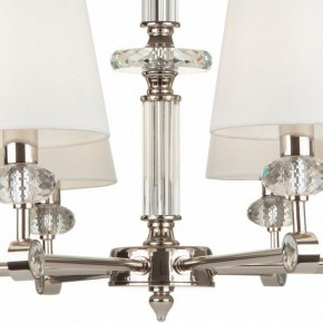 Подвесная люстра Maytoni Riverside MOD018PL-08CH в Нижневартовске - nizhnevartovsk.mebel24.online | фото 9