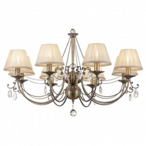 Подвесная люстра Maytoni Soffia RC093-PL-08-R в Нижневартовске - nizhnevartovsk.mebel24.online | фото 2