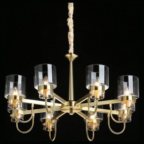 Подвесная люстра MW-Light Элла 18 483015108 в Нижневартовске - nizhnevartovsk.mebel24.online | фото 3