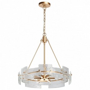 Подвесная люстра MW-Light Илоника 4 451011506 в Нижневартовске - nizhnevartovsk.mebel24.online | фото 2