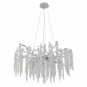 Подвесная люстра MW-Light Лайма 11 467013510 в Нижневартовске - nizhnevartovsk.mebel24.online | фото 2
