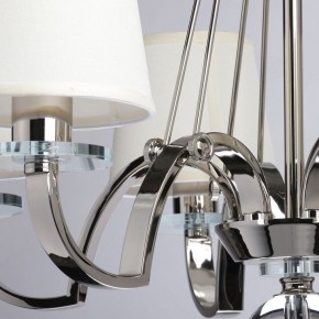 Подвесная люстра MW-Light Онтарио 6 692011706 в Нижневартовске - nizhnevartovsk.mebel24.online | фото 7
