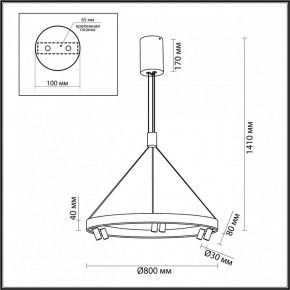 Подвесная люстра Odeon Light Beveren 6683/103L в Нижневартовске - nizhnevartovsk.mebel24.online | фото 4