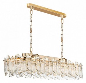 Подвесная люстра Odeon Light Bullon 5069/12 в Нижневартовске - nizhnevartovsk.mebel24.online | фото 3