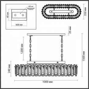 Подвесная люстра Odeon Light Bullon 5069/12 в Нижневартовске - nizhnevartovsk.mebel24.online | фото 5