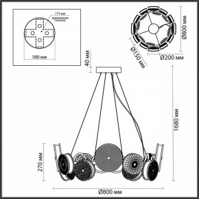 Подвесная люстра Odeon Light Caramella 5416/95L в Нижневартовске - nizhnevartovsk.mebel24.online | фото 5