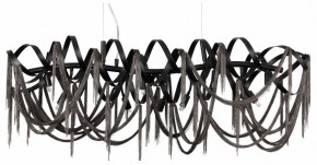 Подвесная люстра Odeon Light Chainy 5067/10 в Нижневартовске - nizhnevartovsk.mebel24.online | фото