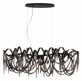 Подвесная люстра Odeon Light Chainy 5067/10 в Нижневартовске - nizhnevartovsk.mebel24.online | фото 2