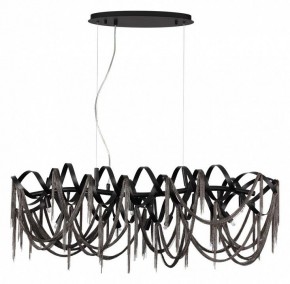 Подвесная люстра Odeon Light Chainy 5067/10 в Нижневартовске - nizhnevartovsk.mebel24.online | фото 3