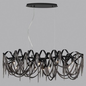 Подвесная люстра Odeon Light Chainy 5067/10 в Нижневартовске - nizhnevartovsk.mebel24.online | фото 4