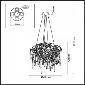 Подвесная люстра Odeon Light Chainy 5067/12 в Нижневартовске - nizhnevartovsk.mebel24.online | фото 5