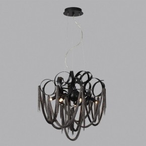 Подвесная люстра Odeon Light Chainy 5067/6 в Нижневартовске - nizhnevartovsk.mebel24.online | фото 4
