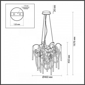 Подвесная люстра Odeon Light Chainy 5067/6 в Нижневартовске - nizhnevartovsk.mebel24.online | фото 5