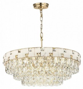 Подвесная люстра Odeon Light Chessi 5076/21 в Нижневартовске - nizhnevartovsk.mebel24.online | фото 2