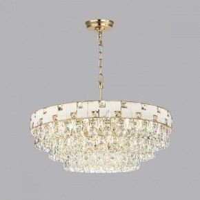 Подвесная люстра Odeon Light Chessi 5076/21 в Нижневартовске - nizhnevartovsk.mebel24.online | фото 4