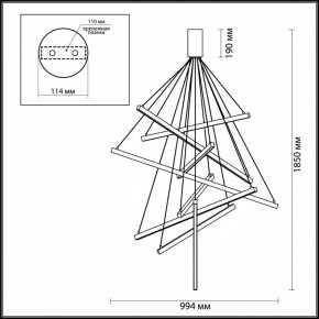 Подвесная люстра Odeon Light Cometa 3860/96L в Нижневартовске - nizhnevartovsk.mebel24.online | фото 7