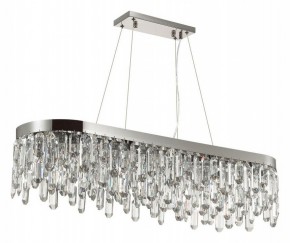 Подвесная люстра Odeon Light Dakisa 4985/12 в Нижневартовске - nizhnevartovsk.mebel24.online | фото 3