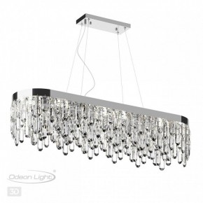 Подвесная люстра Odeon Light Dakisa 4985/12 в Нижневартовске - nizhnevartovsk.mebel24.online | фото 5
