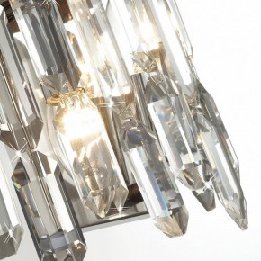 Подвесная люстра Odeon Light Dakisa 4985/12 в Нижневартовске - nizhnevartovsk.mebel24.online | фото 8