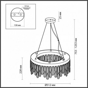 Подвесная люстра Odeon Light Dakisa 4985/6 в Нижневартовске - nizhnevartovsk.mebel24.online | фото 6