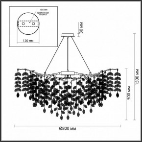 Подвесная люстра Odeon Light Delica 4969/12 в Нижневартовске - nizhnevartovsk.mebel24.online | фото 5