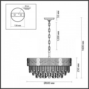 Подвесная люстра Odeon Light Fiesta 5070/12 в Нижневартовске - nizhnevartovsk.mebel24.online | фото 2