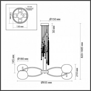 Подвесная люстра Odeon Light Fiolent 5432/8 в Нижневартовске - nizhnevartovsk.mebel24.online | фото 7