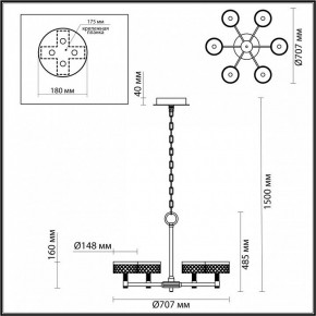 Подвесная люстра Odeon Light Fivre 5032/36L в Нижневартовске - nizhnevartovsk.mebel24.online | фото 5