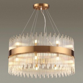 Подвесная люстра Odeon Light Focco 4722/18 в Нижневартовске - nizhnevartovsk.mebel24.online | фото 4