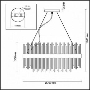 Подвесная люстра Odeon Light Focco 4722/18 в Нижневартовске - nizhnevartovsk.mebel24.online | фото 6