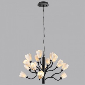 Подвесная люстра Odeon Light Gardi 5090/15 в Нижневартовске - nizhnevartovsk.mebel24.online | фото 4