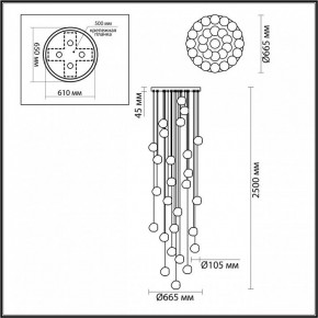 Подвесная люстра Odeon Light Jemstone 5084/120L в Нижневартовске - nizhnevartovsk.mebel24.online | фото 4