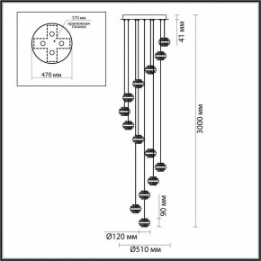 Подвесная люстра Odeon Light Klot 5031/80L в Нижневартовске - nizhnevartovsk.mebel24.online | фото 3