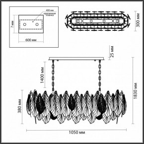 Подвесная люстра Odeon Light Lace 5052/14 в Нижневартовске - nizhnevartovsk.mebel24.online | фото 5