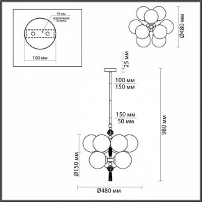 Подвесная люстра Odeon Light Palle 5405/9 в Нижневартовске - nizhnevartovsk.mebel24.online | фото 4