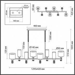 Подвесная люстра Odeon Light Saga 5088/8A в Нижневартовске - nizhnevartovsk.mebel24.online | фото 5